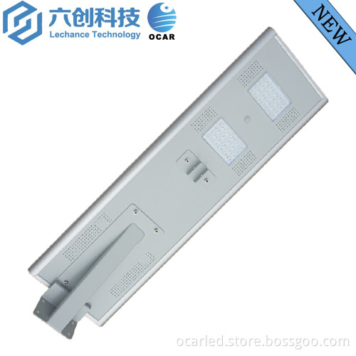 Lechance alibaba best quality IP65 all in one solar LED street light